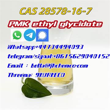 CAS 28578-16-7 PMK powder /OIL Whatsapp+44734494093